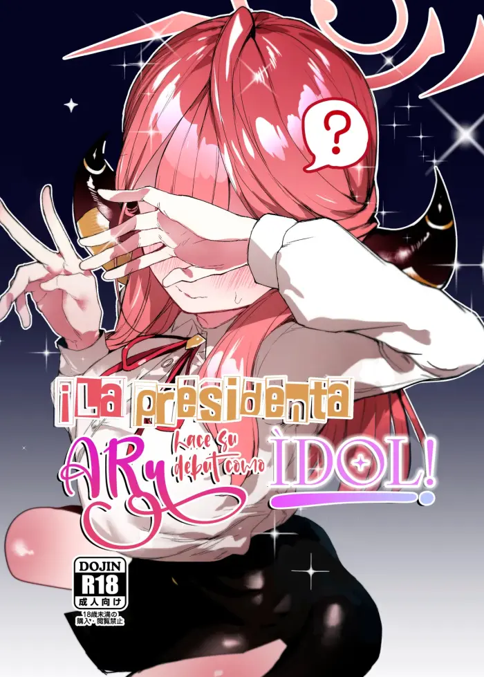 [013] ¡La Presidenta Aru debuta como Idol! (Blue Archive) [ReisZzz] [Spanish] [Decensurado]