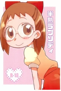 (10 Maji extra Majokai he Youkoso!) [Tsukiyo no Mahou (Rapisu)] Hanjuku Rhapsody (Ojamajo Doremi) [Spanish]