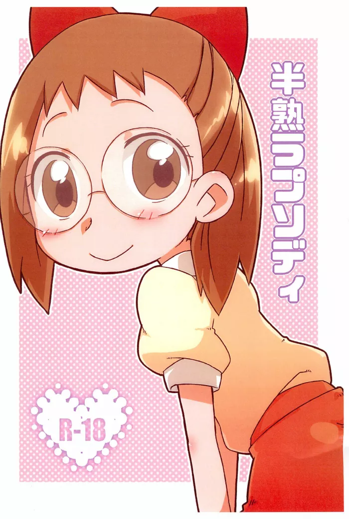 (10 Maji extra Majokai he Youkoso!) [Tsukiyo no Mahou (Rapisu)] Hanjuku Rhapsody (Ojamajo Doremi) [Spanish]