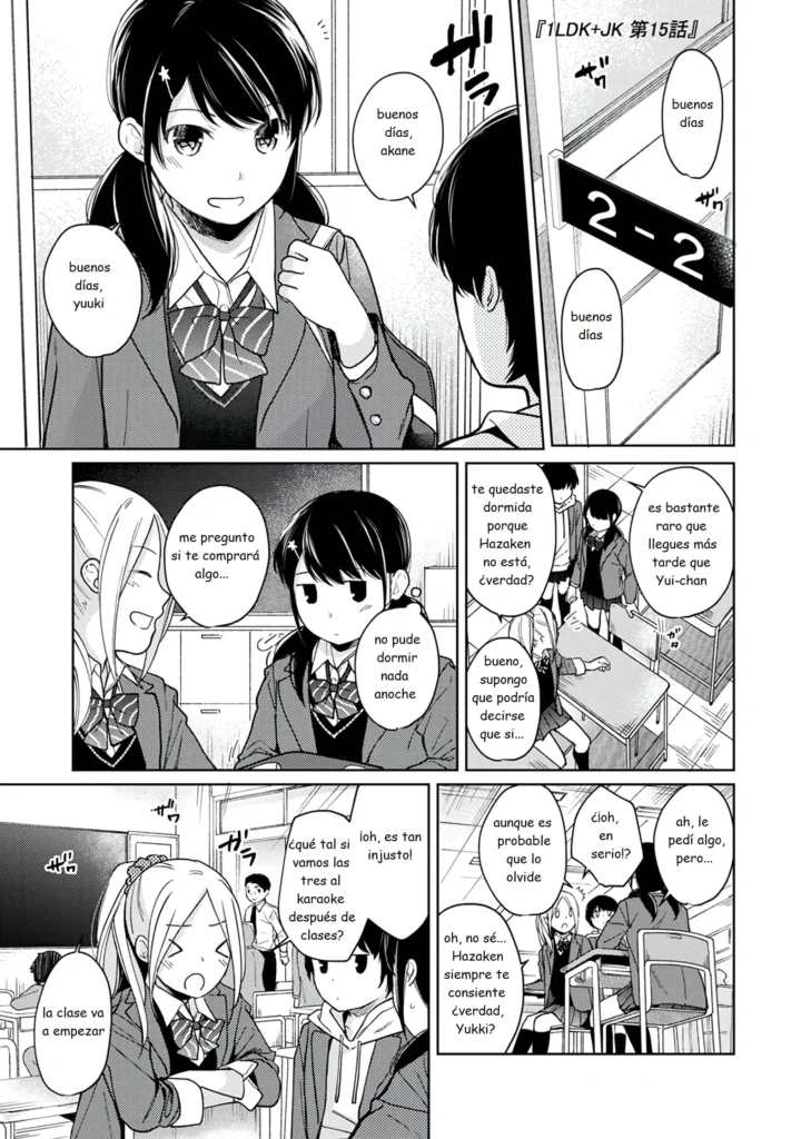 1LDK+JK Ikinari Doukyo Micchaku! Hatsu Ecchi! cap – 15