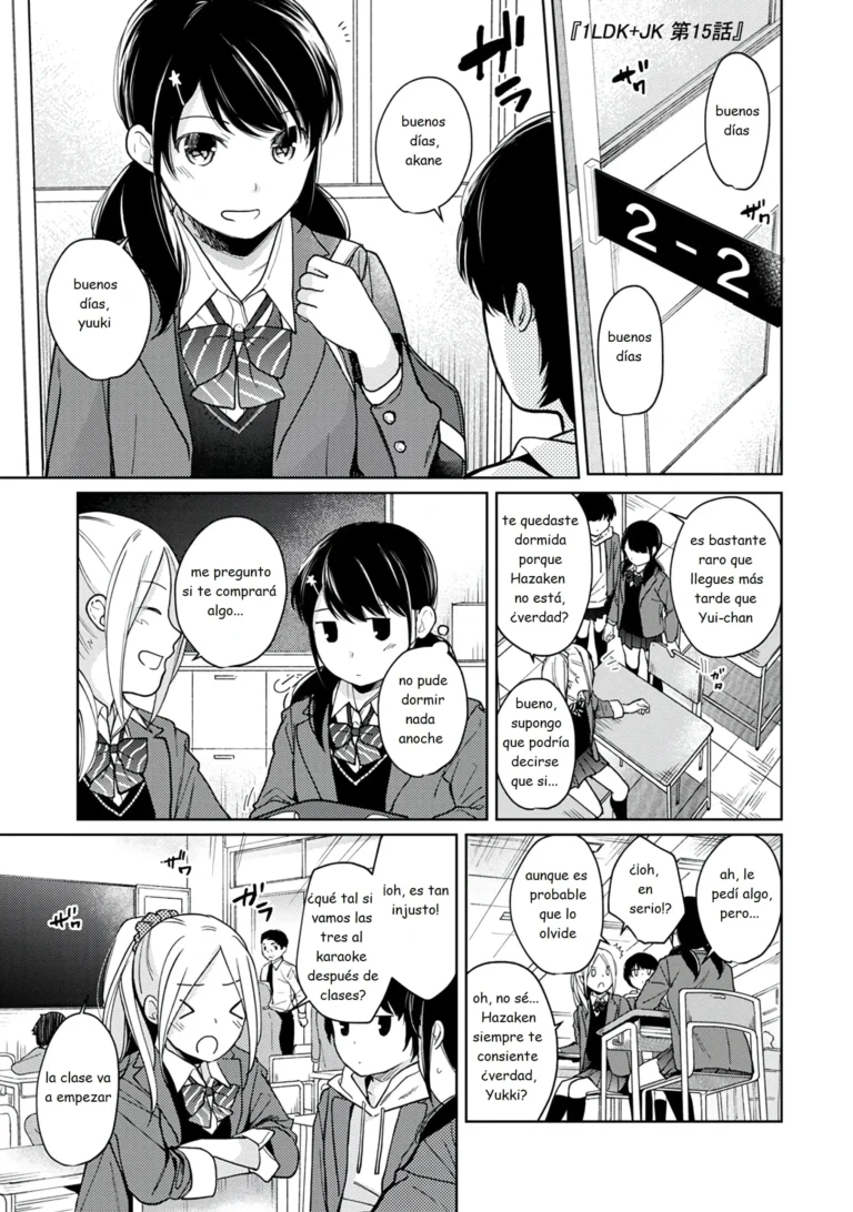 1LDK+JK Ikinari Doukyo Micchaku! Hatsu Ecchi! cap – 15