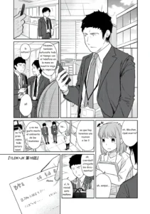 1LDK+JK Ikinari Doukyo Micchaku! Hatsu Ecchi!! cap 16