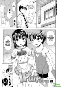 1Pair (decensored)