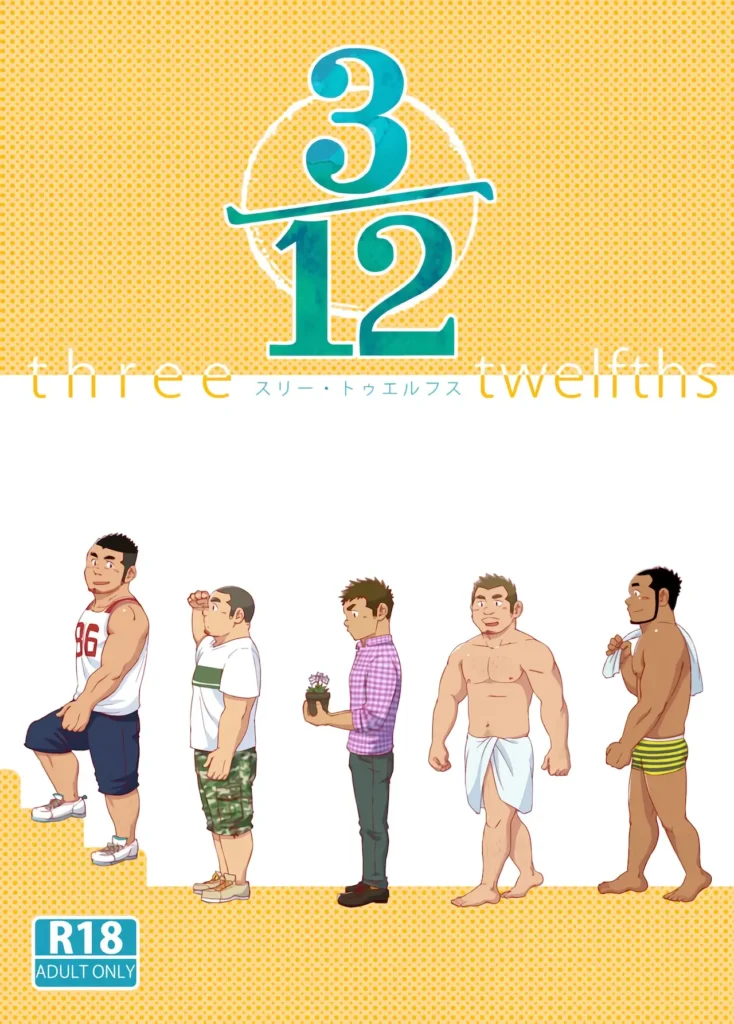 3/12 three-twelfths