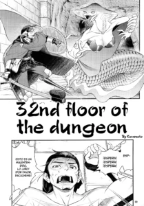32nd floor of the dungeon