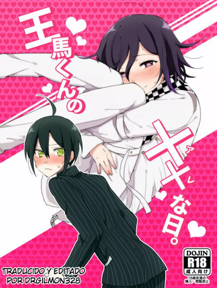 [36 (Hakua)] Ouma-kun no XX na Hi [Spanish] [DrGilmon328]