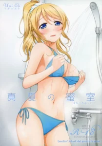 [39xream (Mikuta)] Manatsu no Misshitsu (Love Live!)[Spanish][Perplexion Translations]