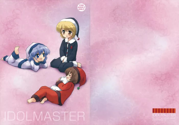 [54BURGER (Marugoshi)] IDOLMASTER (Touhou Project) [Spanish] [Ichi no Fansub]