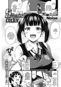 5minutes order
