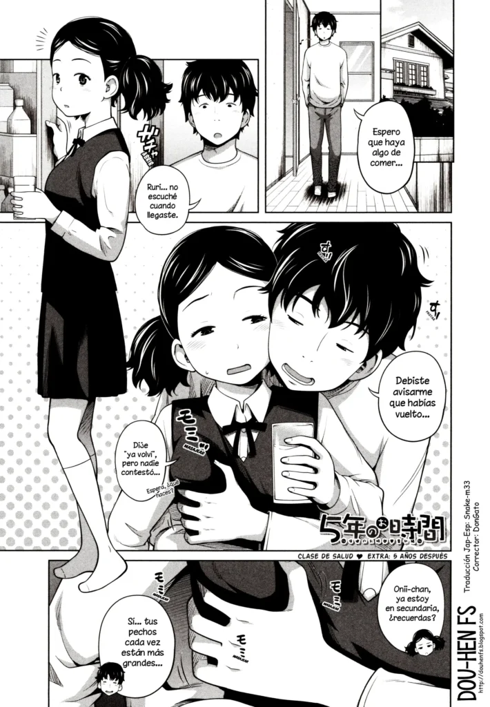 5nen no Ojikan -Hoken no Ojikan ♥ Bangaihen- | Clase de salud ♥ Extra: 5 años después