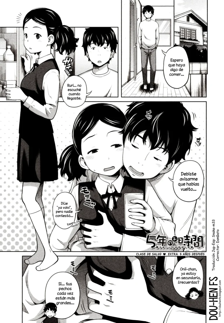 5nen no Ojikan -Hoken no Ojikan ♥ Bangaihen- | Clase de salud ♥ Extra: 5 años después
