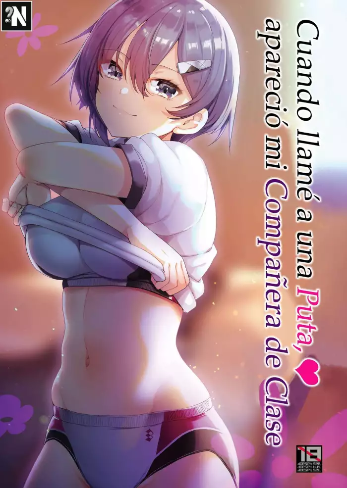 [65535th Avenue. (Akahito)] Ecchi na Omise ni Denwa shitara Classmate ga Dete kita Hanashi | Cuando Llamé a una Puta, Apareció mi Compañera de Clase [Spanish] [NekoCreme] [Digital]