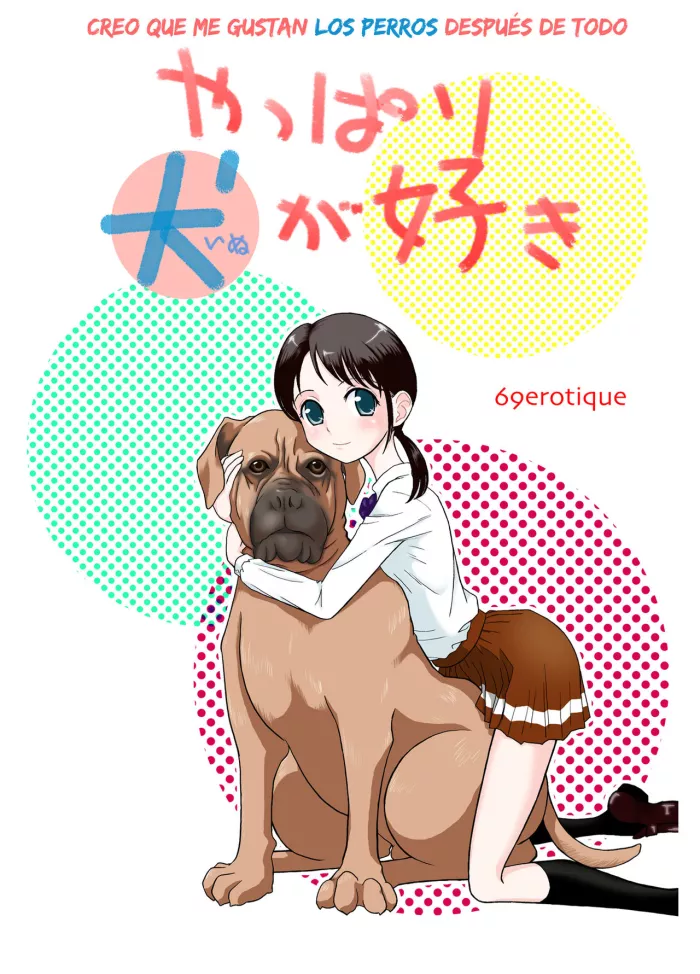 [69EROTIQUE] Yappari Inu ga Suki [Spanish] [Tequila Scans] [Digital]