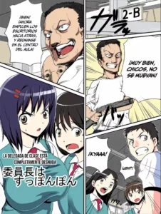 [774] Iinchou wa Supponpon [Spanish] =Mr.MPD=