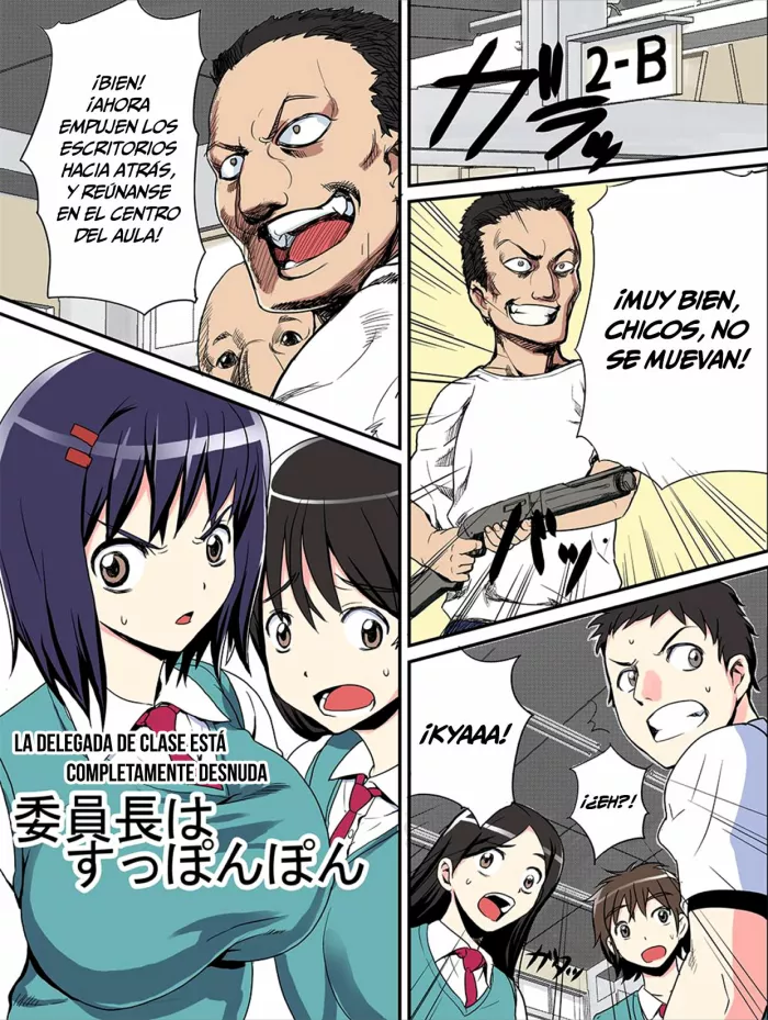 [774] Iinchou wa Supponpon [Spanish] =Mr.MPD=