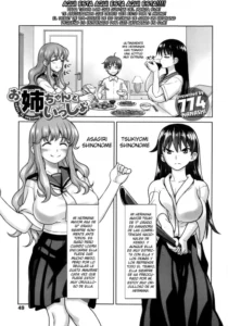 [774] Oneechan to Issyo (Girls forM Vol. 05) [Spanish] [Faperdreams]