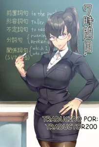 7th Period Ch1