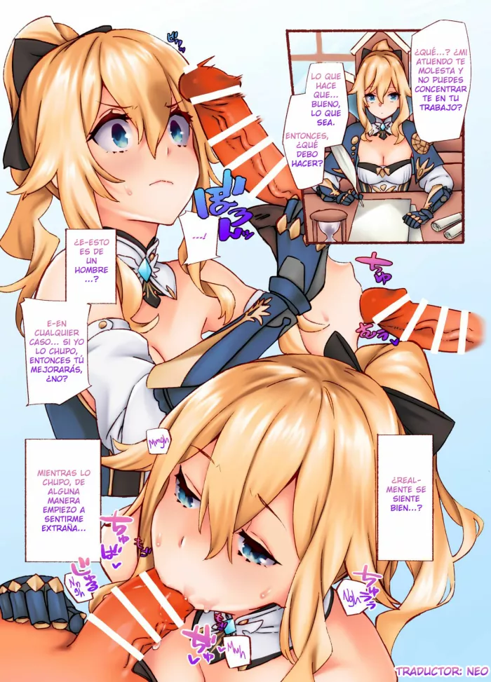 [92M] Jean Danchou no Onayami Soudanshitsu | Captain Jean’s Consultation Room (Genshin Impact) [Spanish] [Neo] [Colorized]
