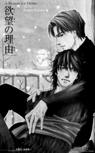 A Reason for Desire [Naono Bohra] Yaoi Español