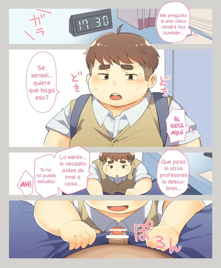 A Teacher’s Daily Work