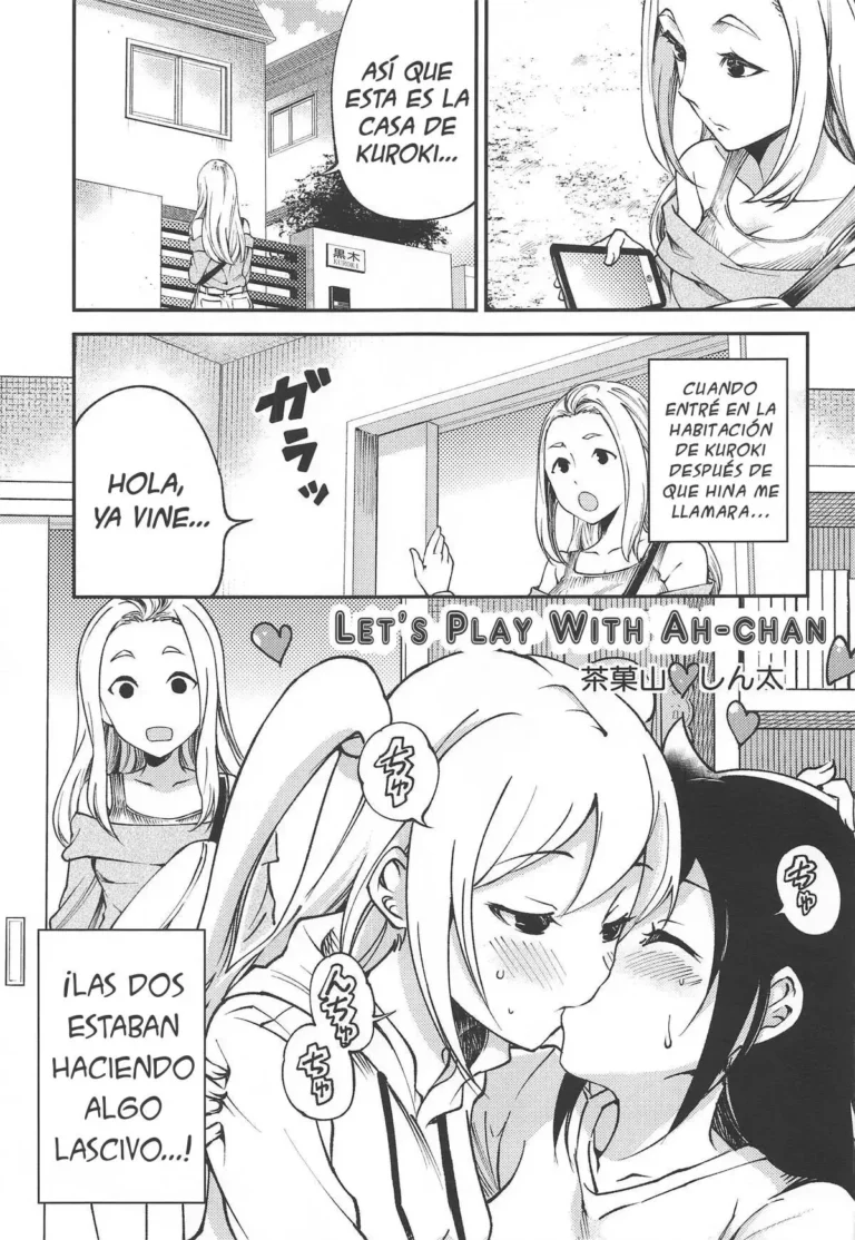 Aa-chan de Asobou | Let’s Play With Ah-chan