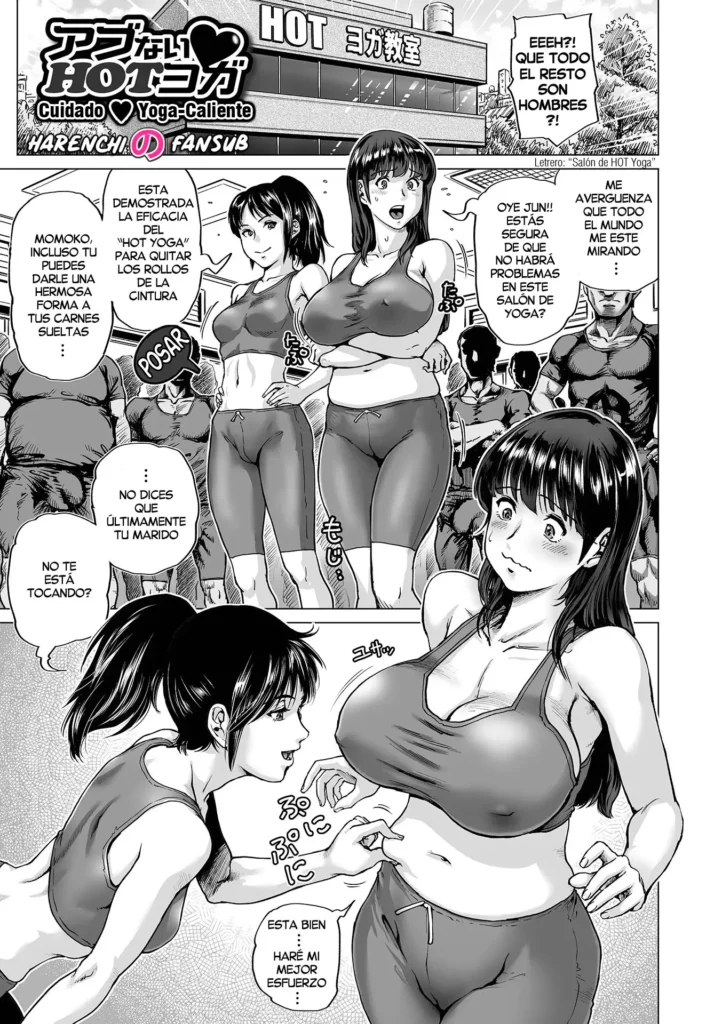 Abunai♥ HOT-Yoga (decensored)