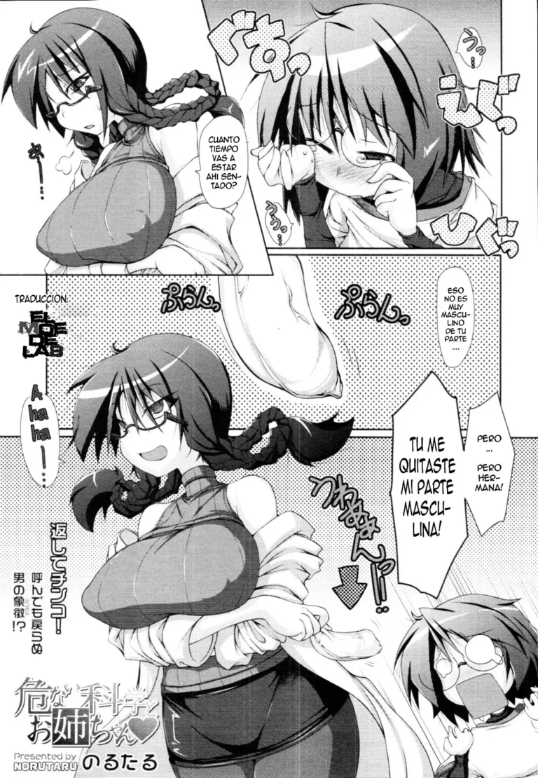 Abunai Kagaku to Onee-chan Ch. 1-3