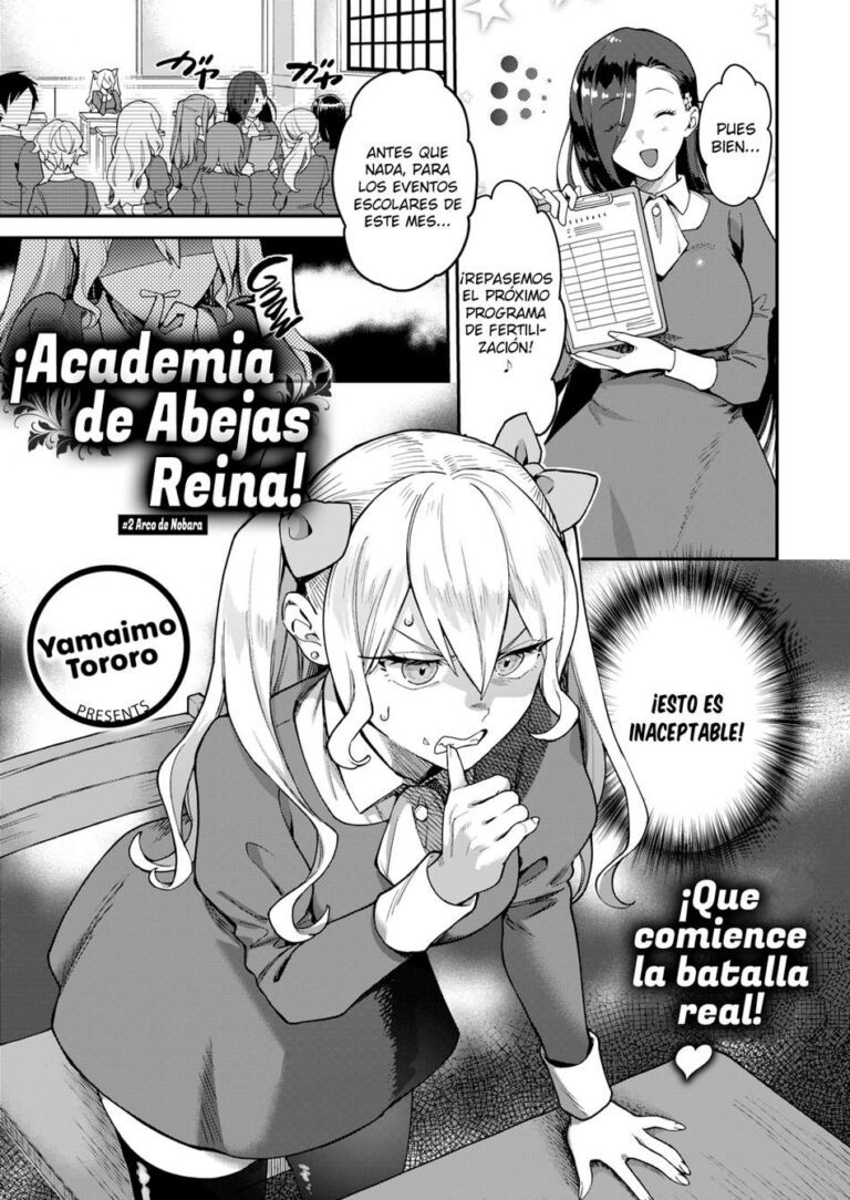 Academia de Abejas Reina #6