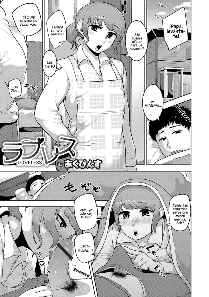 [Acbin’s] Loveless (Otokonoko HEAVEN Vol. 46) [Spanish] [Mely Scans] [Digital]