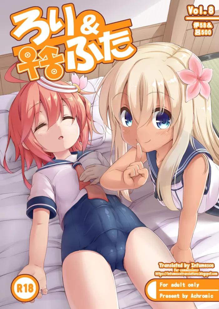 [Achromic (Musouduki)] Loli & Futa Vol. 8 (Kantai Collection -KanColle-) [Spanish] [NekoTime] [Digital]