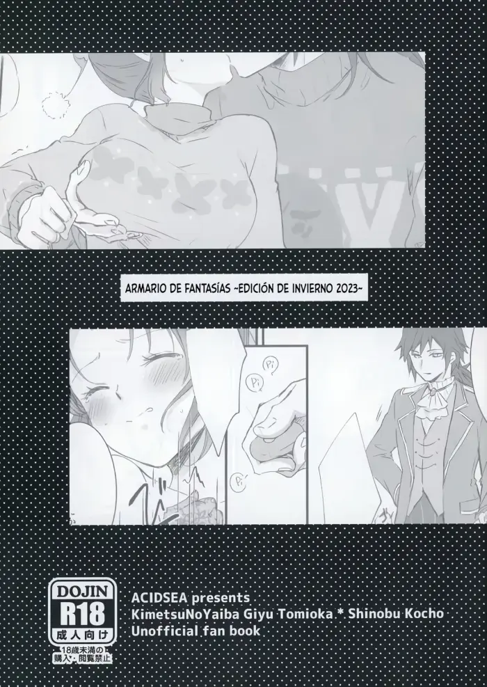 [ACIDSEA (Asuma Omi)] Mōsō kurōzetto ~2023-nen fuyu-hen~ | Armario de Fantasías ~Edición de Invierno 2023~ (Kimetsu no Yaiba) [Digital] [Spanish] [Mister Nugget]