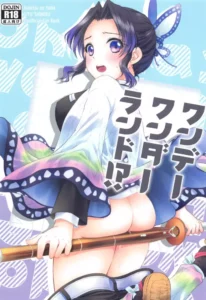 [ACIDSEA (Asuma Omi)] One Day Wonderland!? (Kimetsu no Yaiba) [Spanish] [Mister Nugget]
