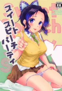 [ACIDSEA (Asuma Omi)] Sweet Speech Party (Kimetsu no Yaiba) [Spanish] [Mister Nugget]