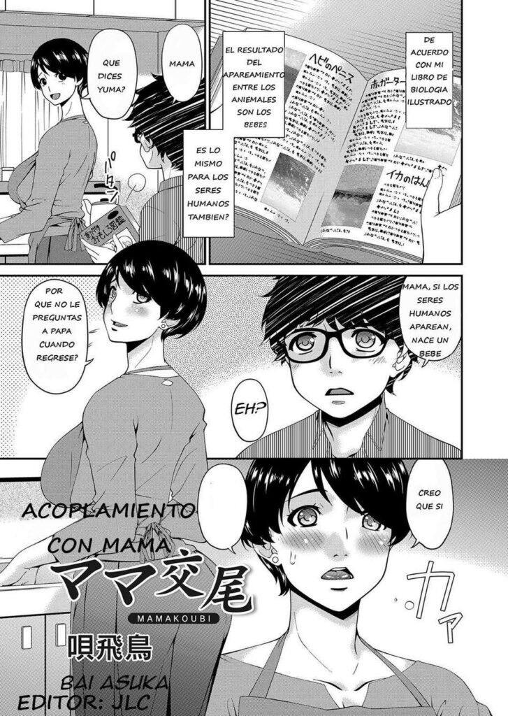 Acoplamiento con mamá