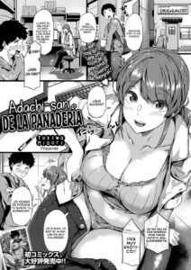 Adachi-san de la Panadería