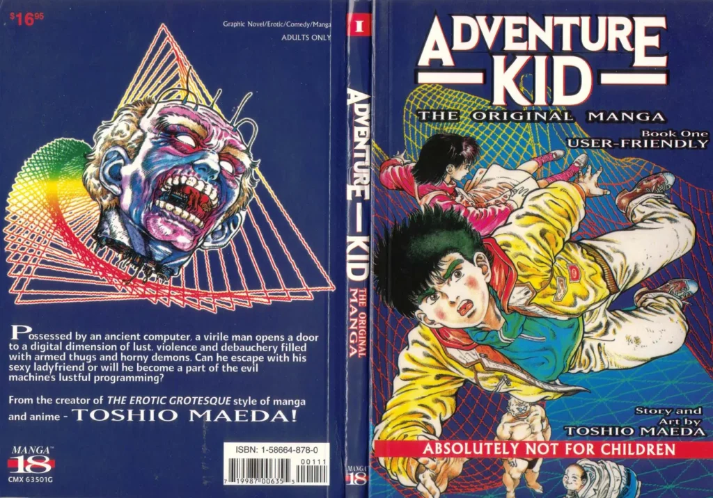 Adventure Kid vol.1