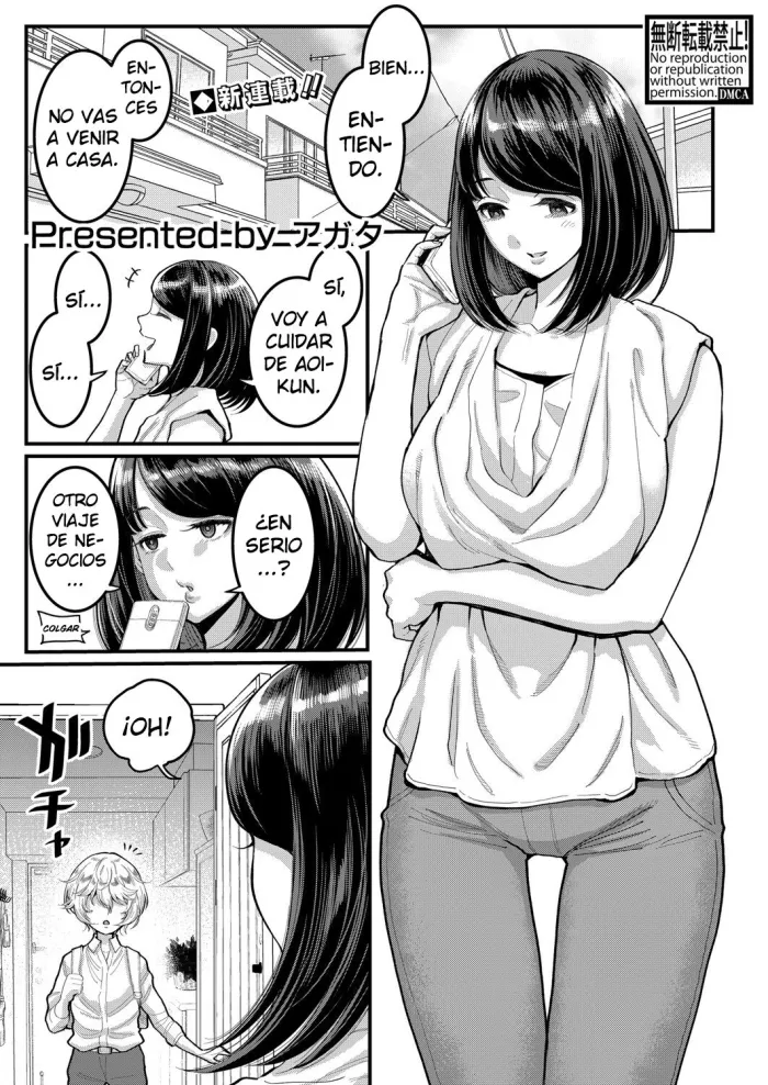 [Agata] Anatano mama ni naritakute. Ch. 1 | Quiero ser tu mamá Parte 1 (COMIC Shingeki 2021-11) [Spanish] [Cark-san] [Digital]