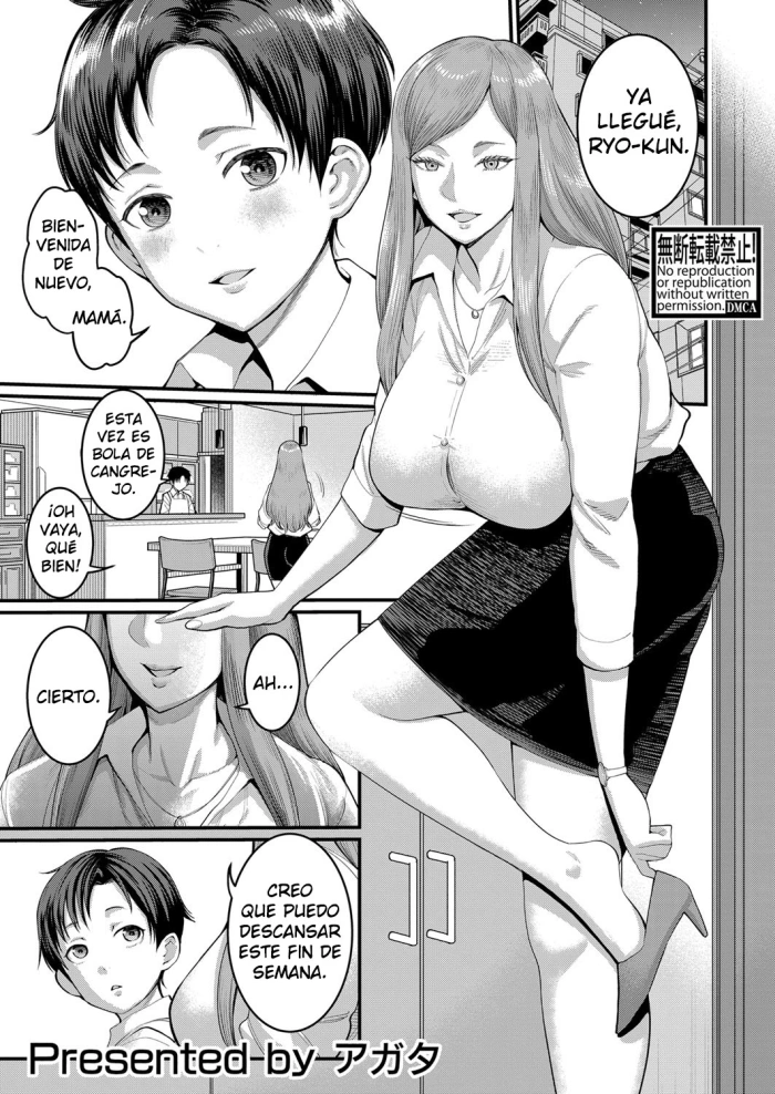 [Agata] boku to mama no jyosou koukai pakohame nama sex. | Sexo travesti, público y duro con mi mamá (COMIC Shingeki 2021-07) [Spanish] [Cark-san] [Digital]