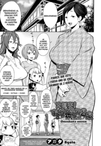 [Agata] Dai Rankou! One Shota Onsen ~Ofuro de Yaritai Houdai~ Ch. 1-2 [Spanish] {Cark-san}