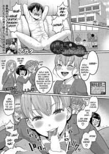 [Agata] Doukyuusei-tachi wa Ochinchin no Shiboriya-san | Las compañeras locas por los penes (COMIC Shingeki 2023-04) [Spanish] [Cark-san] [Digital]