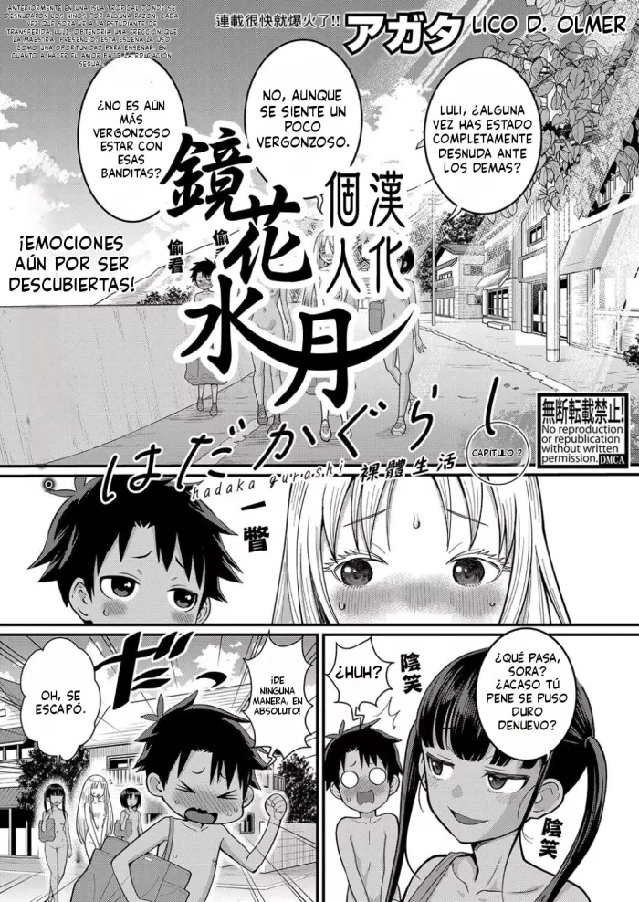 [Agata] Hadaka Gurashi Ch. 2 (COMIC Shingeki 2024-01) [Spanish] [Digital]