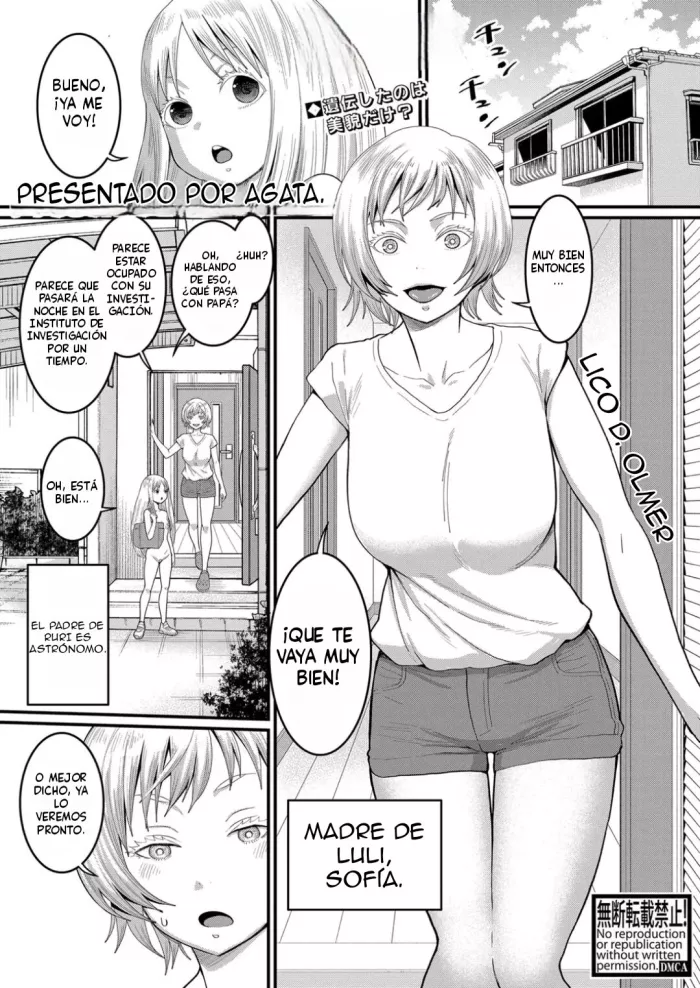 [Agata] Hadaka Gurashi Ch. 3 (COMIC Shingeki 2024-02) [Spanish] [Digital]