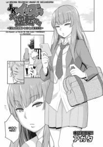 [Agata] JK Itazura Daigyakutententen ~Nee-chan no Skirt Mekutte Doutei Soushitsu~ | The Prank Comeback Highschool Mama (COMIC Ananga Ranga Vol. 29) [Spanish] {MetamorfosiS}