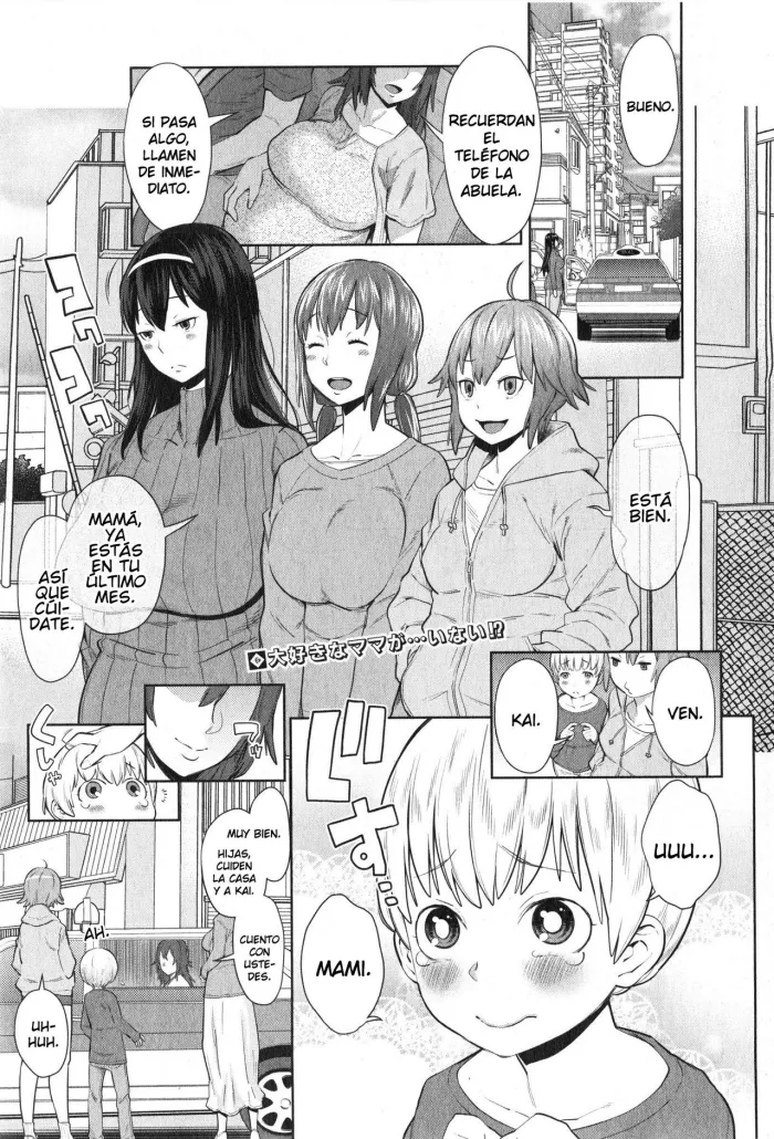 [Agata] Onee-chan Mama no Funtou (COMIC Shingeki 2015-02) [Spanish] {Cark-san}