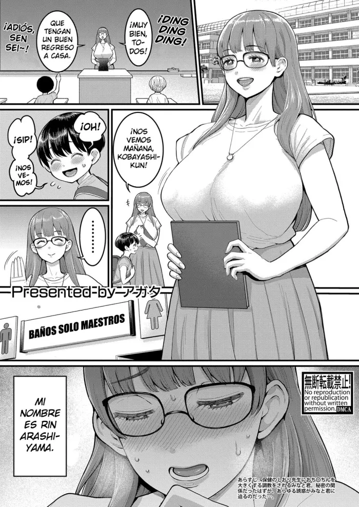 [Agata] Rin Sensei wa Shotakon Shinmai Kyoushi | Rin-Sensei, La novata voraz (COMIC Shingeki 2022-10) [Spanish][Cark-san][Digital]
