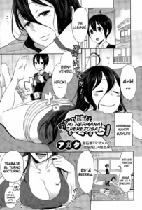 [Agata] Uchi no Ane wa Namakemono | Mi Hermana Perezosa (COMIC Shingeki 2015-04) [Spanish] {Cark-san}