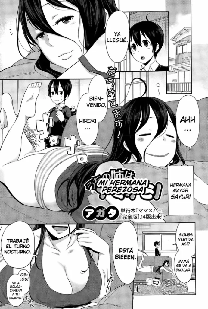 [Agata] Uchi no Ane wa Namakemono | Mi Hermana Perezosa (COMIC Shingeki 2015-04) [Spanish] {Cark-san}