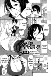 [Agata] Uchi no Ane wa Namakemono | Mi Perezosa Hermana (COMIC Shingeki 2015-04) [Spanish] [XHentai95]