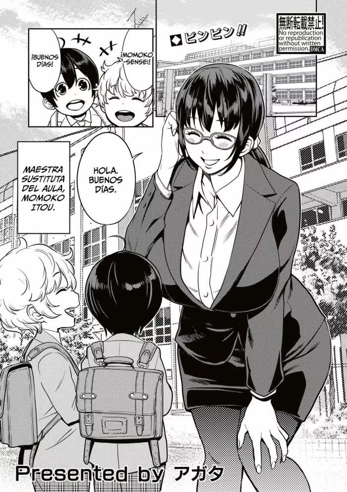 [Agata] Yarisugi Seikyouiku! ~Hentai Onna Kyoushi Kikiippatsu~ | ¡Educación Sexual que fue demasiado lejos! ~Crisis de una Maestra Pervertida~ (COMIC Shingeki 2017-05) [Spanish] [HGnF] [Digital]