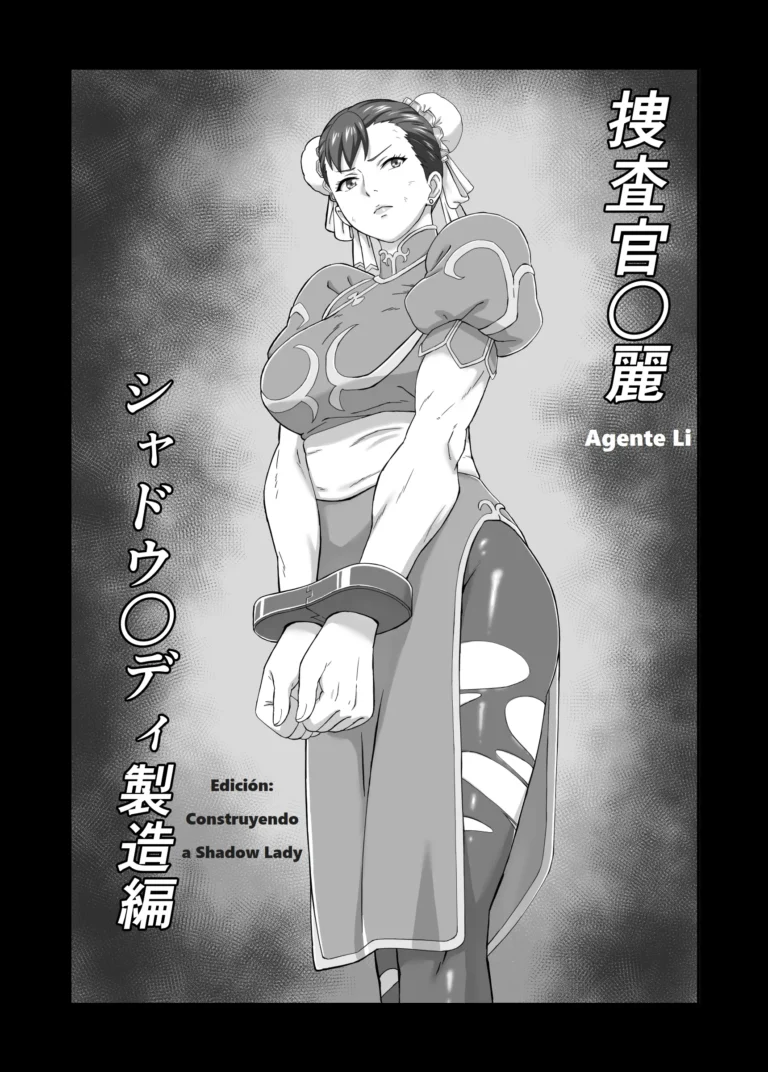 Agente Li ○ Edición: Construyendo a Shadow Lady